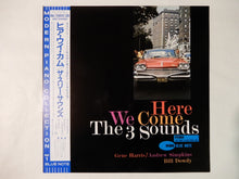 画像をギャラリービューアに読み込む, The 3 Sounds Here We Come Blue Note BNJ 71009