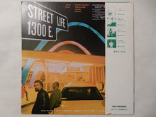 画像をギャラリービューアに読み込む, Crusaders - Street Life (LP-Vinyl Record/Used)