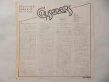 画像をギャラリービューアに読み込む, Crusaders - Street Life (LP-Vinyl Record/Used)
