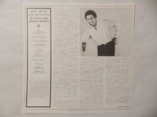 画像をギャラリービューアに読み込む, George Benson - In Your Eyes (LP-Vinyl Record/Used)