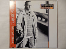 画像をギャラリービューアに読み込む, Al Di Meola - Tirami Su (LP-Vinyl Record/Used)