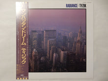 画像をギャラリービューアに読み込む, Jeff Tyzik - Radiance (LP-Vinyl Record/Used)