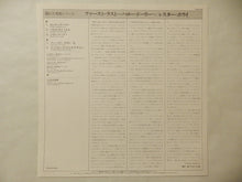画像をギャラリービューアに読み込む, Lester Bowie - Fast Last! (LP-Vinyl Record/Used)