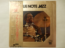 画像をギャラリービューアに読み込む, Various - Golden Double 32 (2LP-Vinyl Record/Used)
