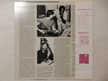 Load image into Gallery viewer, Kenny Drew - Morning (LP-Vinyl Record/Used)