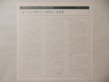 Load image into Gallery viewer, Kenny Drew - Morning (LP-Vinyl Record/Used)