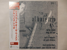 画像をギャラリービューアに読み込む, Al Haig - Jazz Will-O-The-Wisp (LP-Vinyl Record/Used)