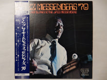 画像をギャラリービューアに読み込む, Art Blakey - Jazz Messengers '70 (LP-Vinyl Record/Used)