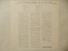 画像をギャラリービューアに読み込む, Oscar Peterson - We Get Requests (LP-Vinyl Record/Used)