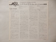 画像をギャラリービューアに読み込む, Charlie Parker, Dizzy Gillespie - Bird And Diz (LP-Vinyl Record/Used)
