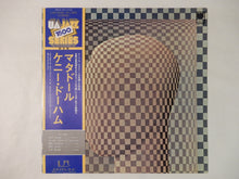 画像をギャラリービューアに読み込む, Kenny Dorham Matador United Artists Records LAX 3125