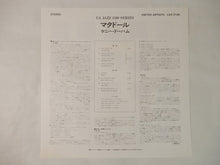 画像をギャラリービューアに読み込む, Kenny Dorham Matador United Artists Records LAX 3125