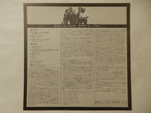 画像をギャラリービューアに読み込む, David Liebman - Sweet Hands (Gatefold LP-Vinyl Record/Used)