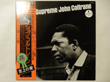 Load image into Gallery viewer, John Coltrane - A Love Supreme (Gatefold LP-Vinyl Record/Used)