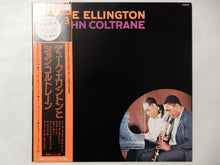 画像をギャラリービューアに読み込む, Duke Ellington, John Coltrane - Duke Ellington & John Coltrane (Gatefold LP-Vinyl Record/Used)