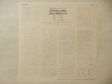 Load image into Gallery viewer, John Coltrane - Expression (LP-Vinyl Record/Used)