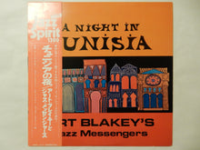 Load image into Gallery viewer, Art Blakey - A Night In Tunisia (LP-Vinyl Record/Used)