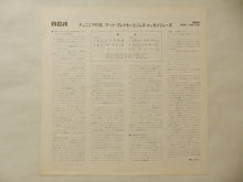 Load image into Gallery viewer, Art Blakey - A Night In Tunisia (LP-Vinyl Record/Used)