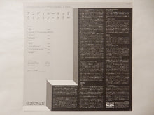 Load image into Gallery viewer, Wynton Kelly - Undiluted (LP-Vinyl Record/Used)