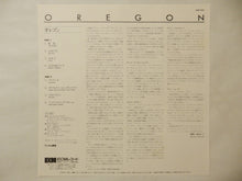 画像をギャラリービューアに読み込む, Oregon - Oregon (LP-Vinyl Record/Used)