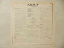 画像をギャラリービューアに読み込む, Oregon - Friends (LP-Vinyl Record/Used)