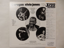 画像をギャラリービューアに読み込む, Oregon, Elvin Jones - Together (LP-Vinyl Record/Used)