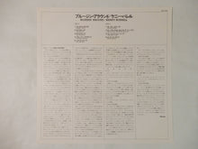 画像をギャラリービューアに読み込む, Kenny Burrell Bluesin' Around CBS/Sony 25AP 2780