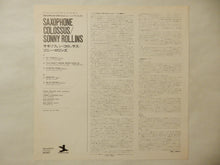 画像をギャラリービューアに読み込む, Sonny Rollins - Saxophone Colossus (LP-Vinyl Record/Used)