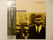 画像をギャラリービューアに読み込む, Roy Haynes - We Three (LP-Vinyl Record/Used)
