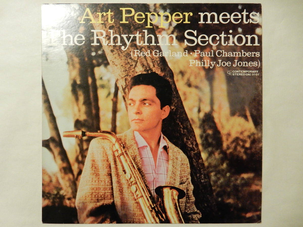 Art Pepper レコード LPレコード アート・ペッパー ザ・アート・オブ・ペッパー 第1集