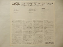 画像をギャラリービューアに読み込む, Gerry Mulligan, Johnny Hodges - Gerry Mulligan Meets Johnny Hodges (LP-Vinyl Record/Used)