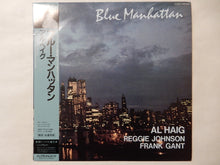 Load image into Gallery viewer, Al Haig - Blue Manhattan (LP-Vinyl Record/Used)