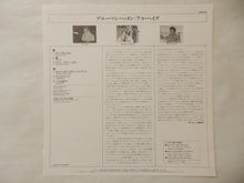 Load image into Gallery viewer, Al Haig - Blue Manhattan (LP-Vinyl Record/Used)