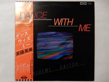 画像をギャラリービューアに読み込む, Hidemi Saito - Dance With Me (LP-Vinyl Record/Used)