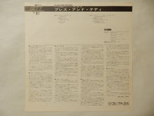 画像をギャラリービューアに読み込む, Lester Young, Teddy Wilson - Pres And Teddy (LP-Vinyl Record/Used)