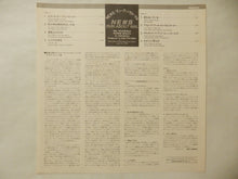 Load image into Gallery viewer, News - Run About MAL (LP-Vinyl Record/Used)