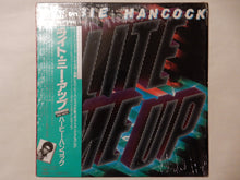 画像をギャラリービューアに読み込む, Herbie Hancock - Lite Me Up (LP-Vinyl Record/Used)