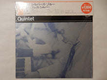 画像をギャラリービューアに読み込む, Horace Silver - Silver's Blue (LP-Vinyl Record/Used)