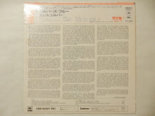 画像をギャラリービューアに読み込む, Horace Silver - Silver's Blue (LP-Vinyl Record/Used)
