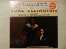 画像をギャラリービューアに読み込む, Duke Ellington, Mahalia Jackson - Black, Brown And Beige (LP-Vinyl Record/Used)