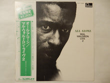 Load image into Gallery viewer, Mal Waldron - All Alone Mal Waldron Live 2 (LP-Vinyl Record/Used)