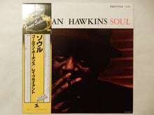 Load image into Gallery viewer, Coleman Hawkins - Soul (LP-Vinyl Record/Used)