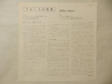 画像をギャラリービューアに読み込む, Oliver Nelson - The Blues And The Abstract Truth (Gatefold LP-Vinyl Record/Used)