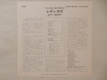 画像をギャラリービューアに読み込む, Billie Holiday - Ladylove (LP-Vinyl Record/Used)