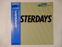画像をギャラリービューアに読み込む, Various Yesterdays Blue Note K18P-9125