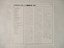 画像をギャラリービューアに読み込む, Various Yesterdays Blue Note K18P-9125