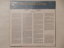 画像をギャラリービューアに読み込む, Miles Davis - 'Round About Midnight (LP-Vinyl Record/Used)