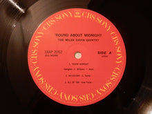 画像をギャラリービューアに読み込む, Miles Davis - 'Round About Midnight (LP-Vinyl Record/Used)