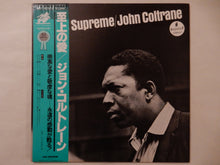 Load image into Gallery viewer, John Coltrane - A Love Supreme (Gatefold LP-Vinyl Record/Used)