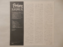 画像をギャラリービューアに読み込む, Dave Brubeck - Dave Brubeck Trio (LP-Vinyl Record/Used)